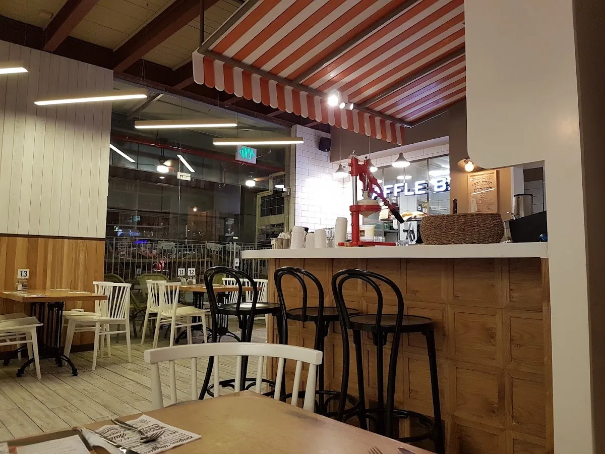 Waffle Bar (Kanyon Hadar) — foto 6
