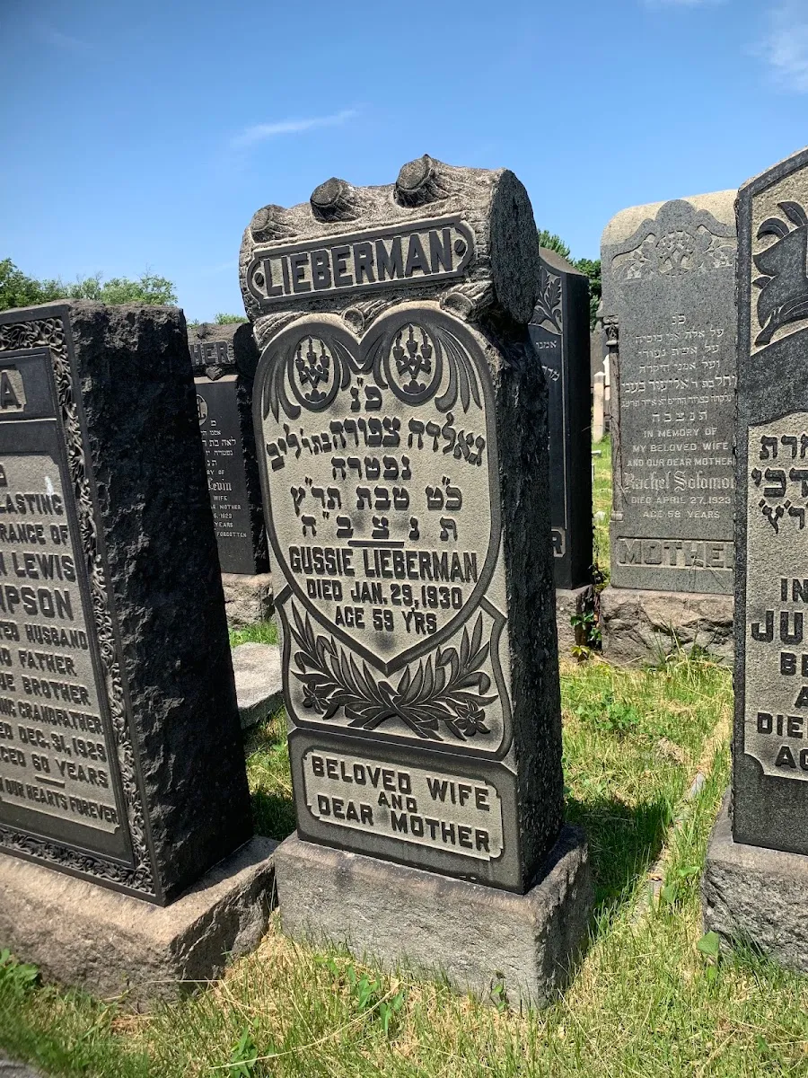 Washington Cemetery