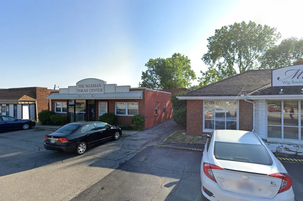 Waxman Torah Center