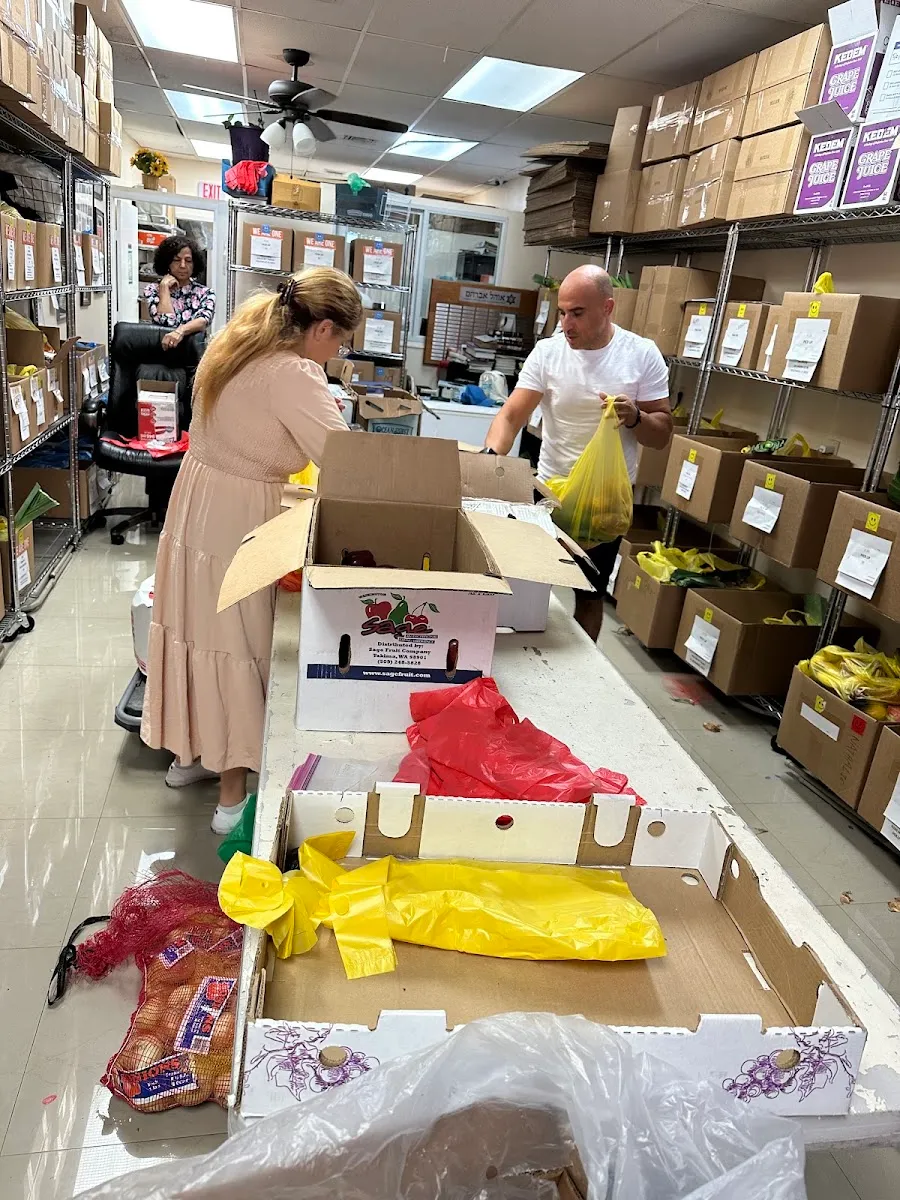 We Are One Kosher Food Bank — photo 8