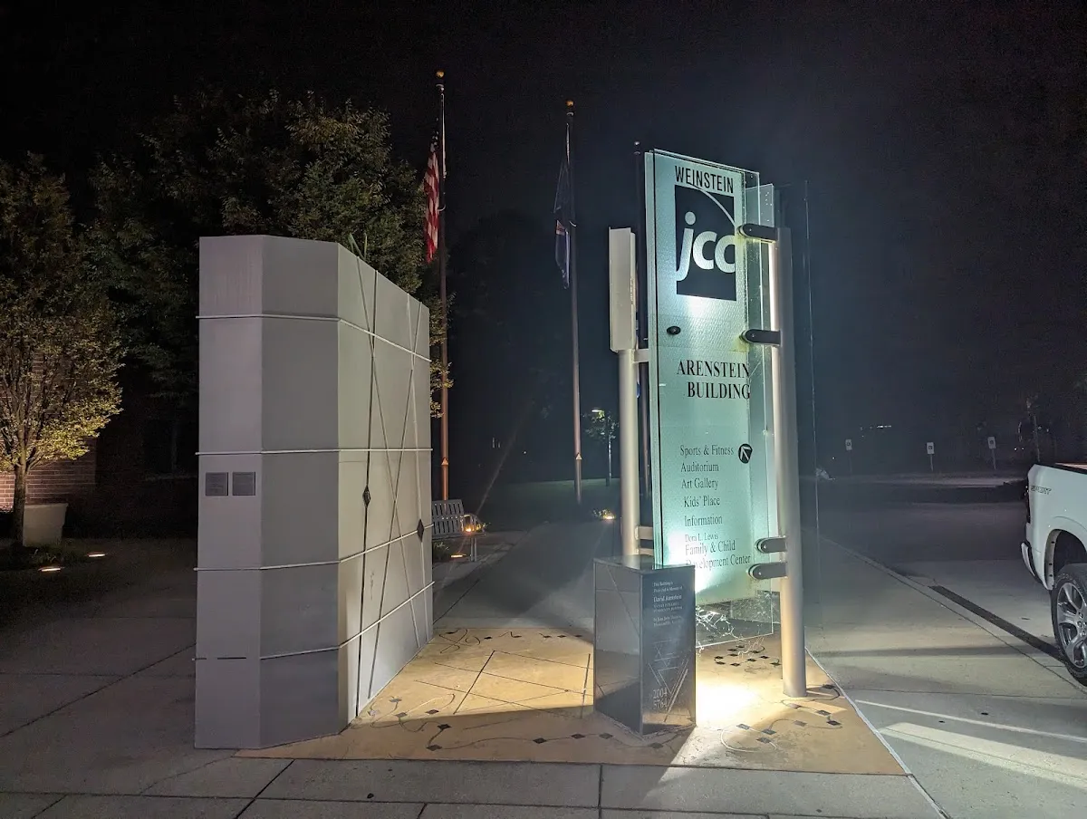 Weinstein JCC — photo 5