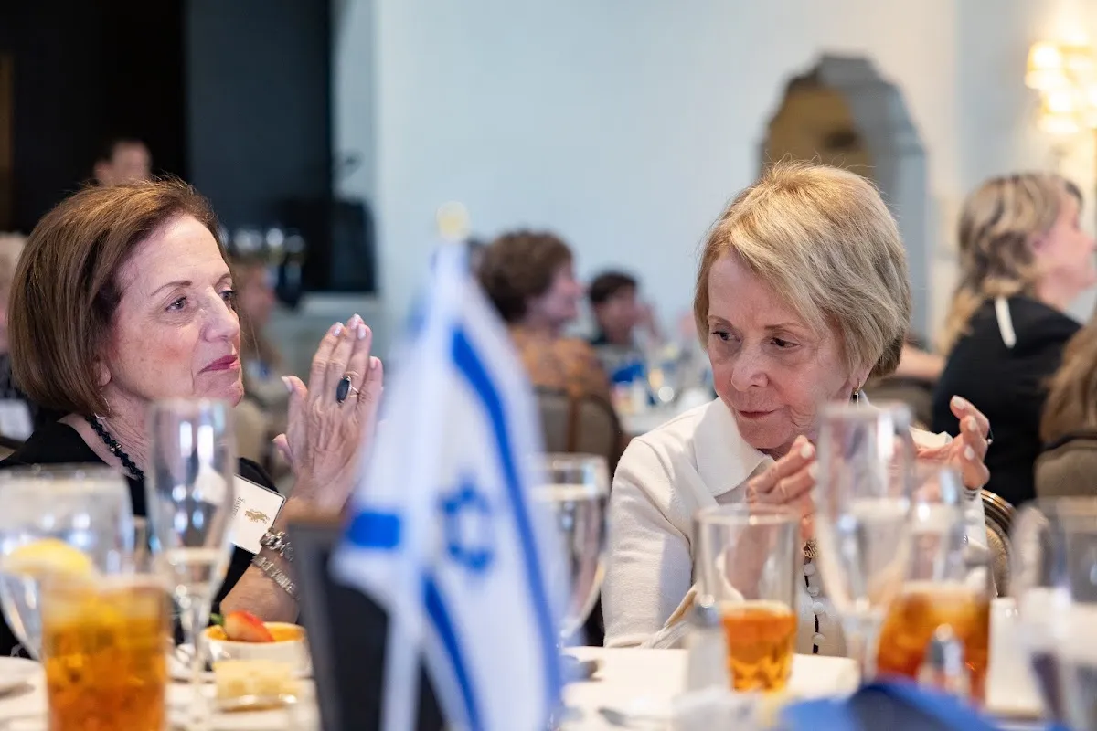 Weintraub Israel Center — foto 9