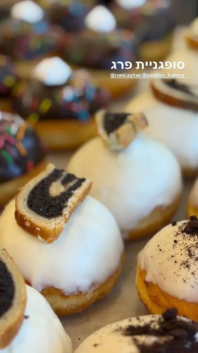 Weiss Patisserie — photo 5