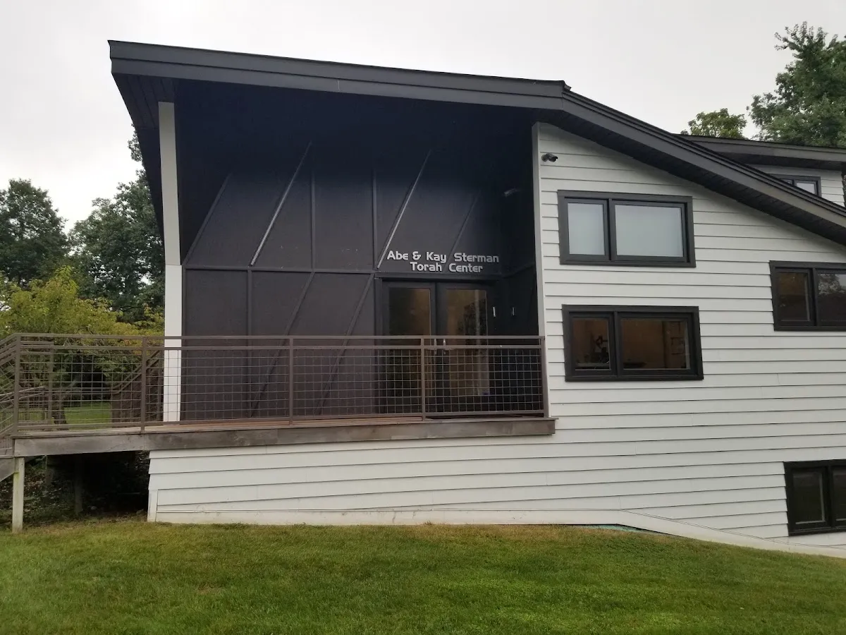 West Hills Torah Center — foto 8