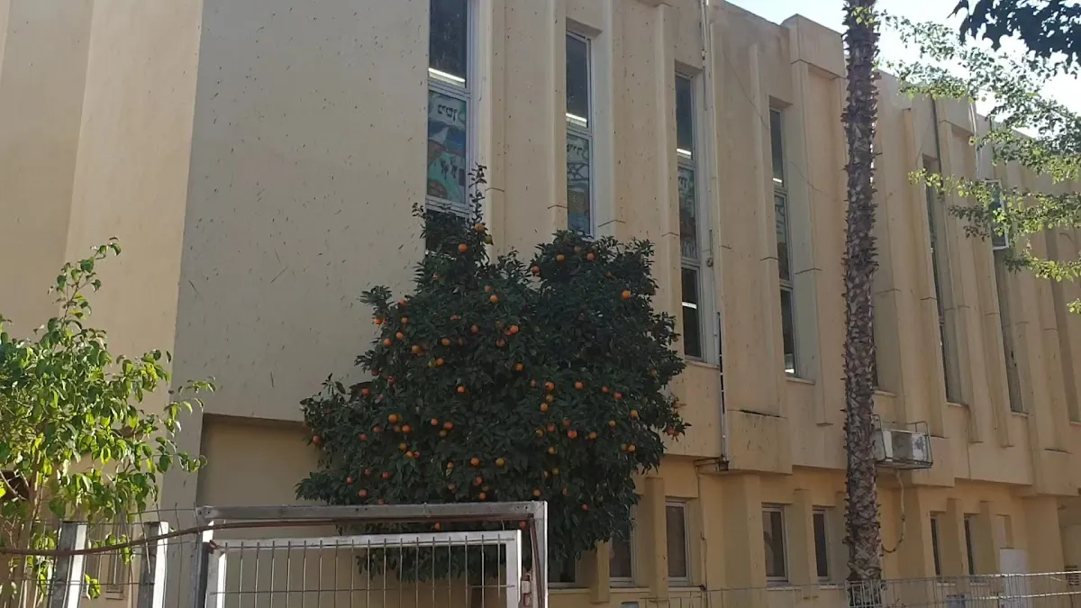 West Rehovot Community Synagogue