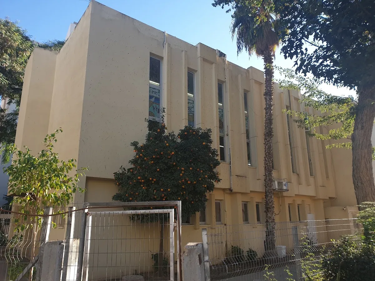 West Rehovot Community Synagogue — foto 2