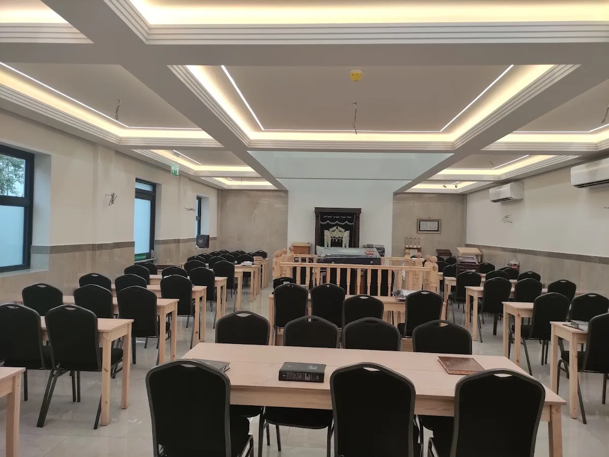 Westcliff Chareidi Synagogue — photo 3