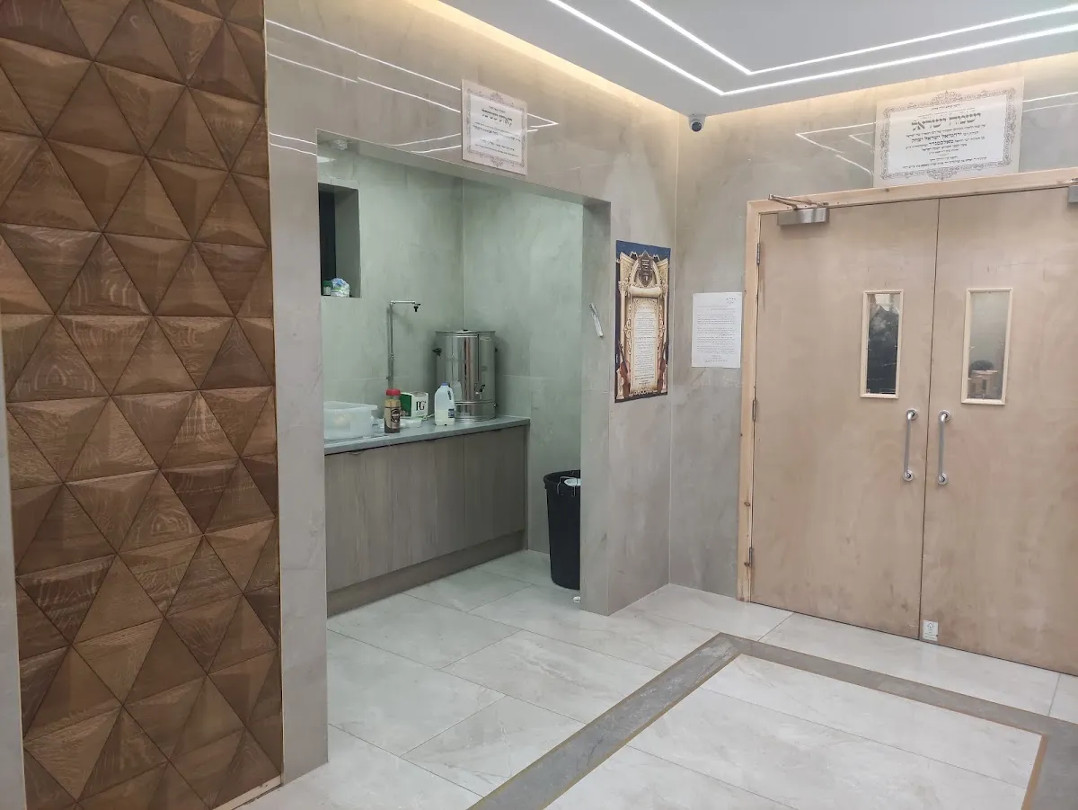 Westcliff Chareidi Synagogue — photo 7