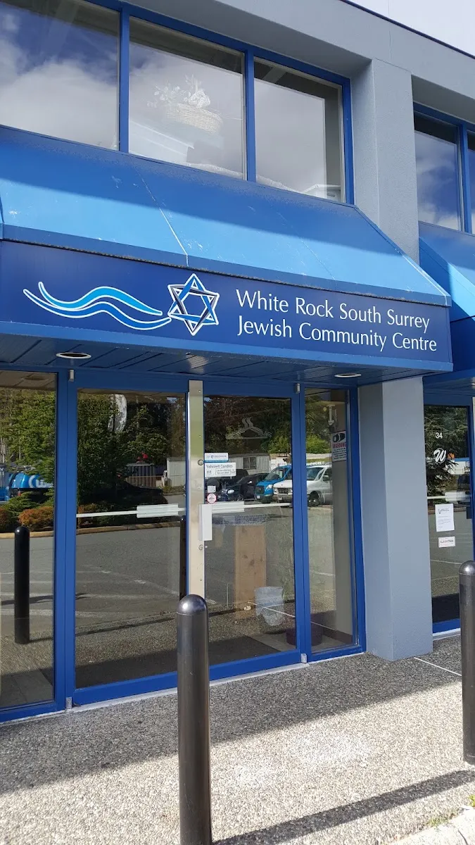 White Rock/South Surrey Jewish Community Centre — foto 2