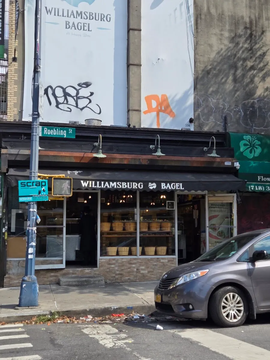 Williamsburg Bagel — photo 4
