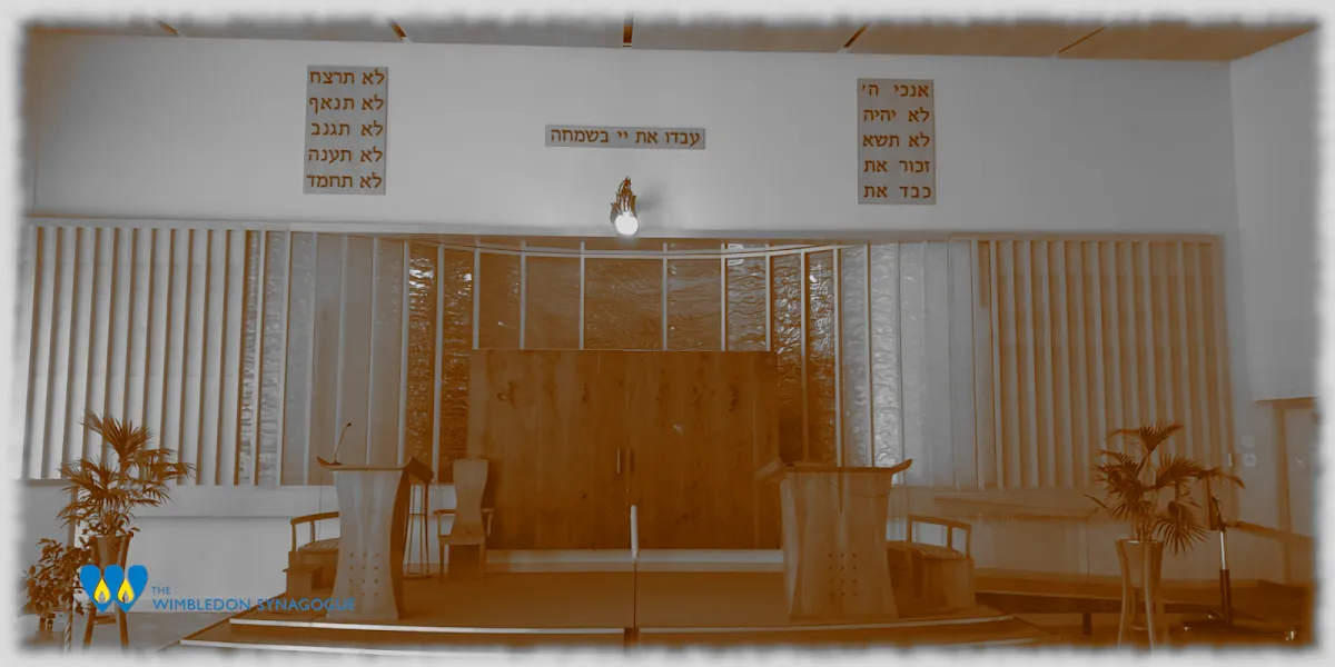 Wimbledon Synagogue — foto 7