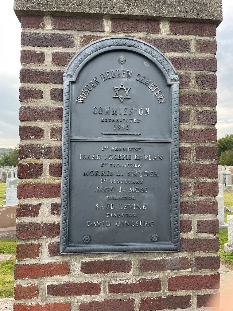 Woburn Hebrew Cemetery