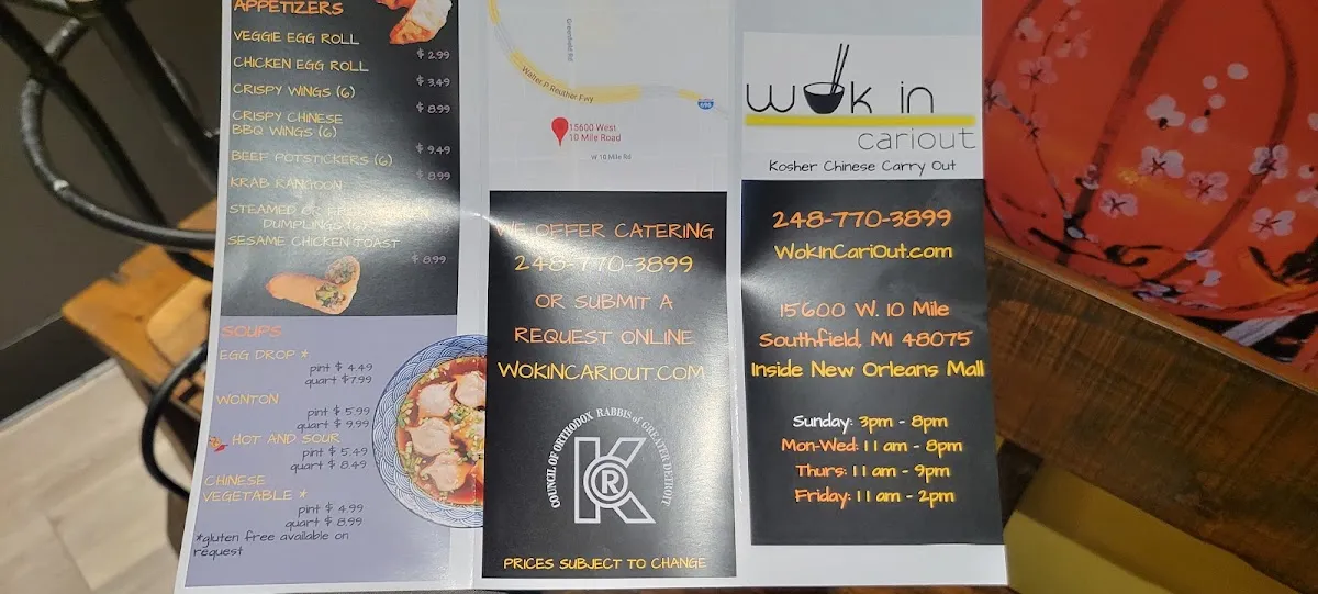 Wok in Cari out — foto 9