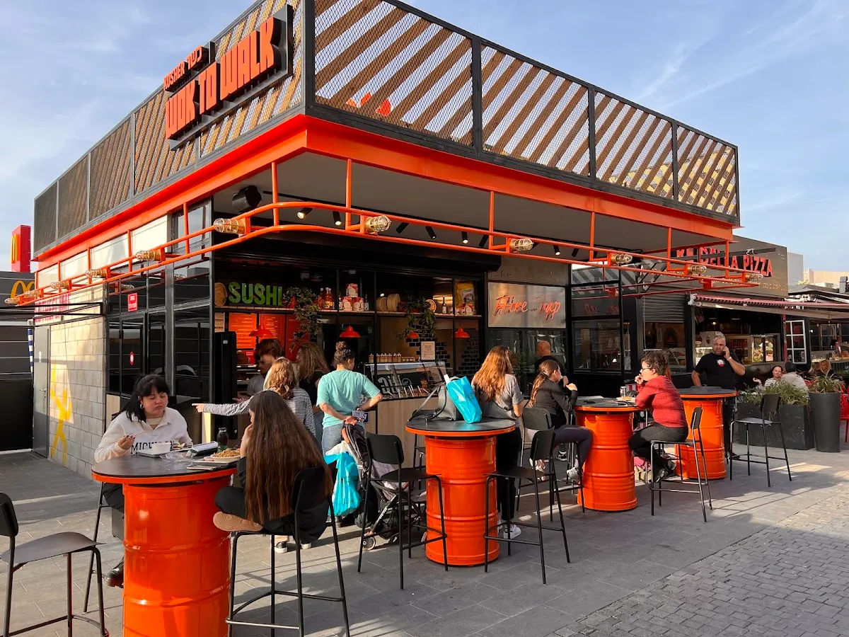 Wok to Wok (Hadera)