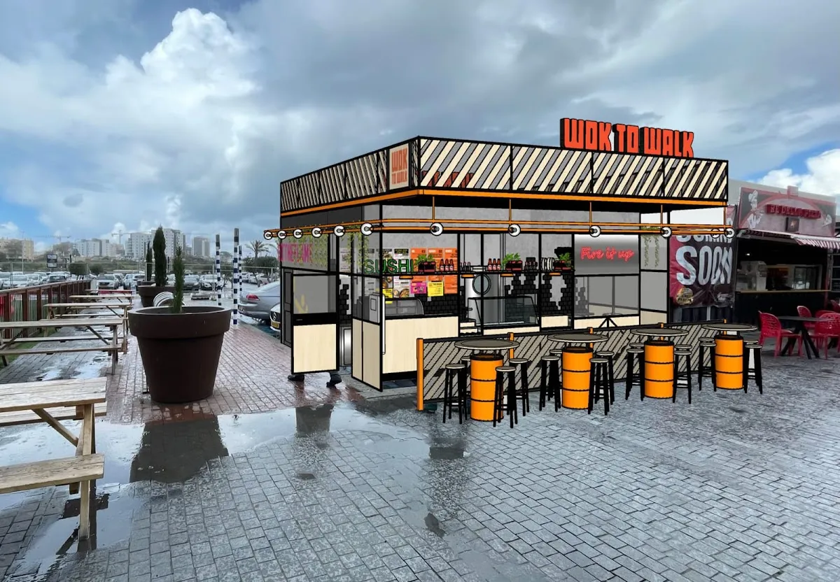 Wok to Wok (Hadera) — photo 3