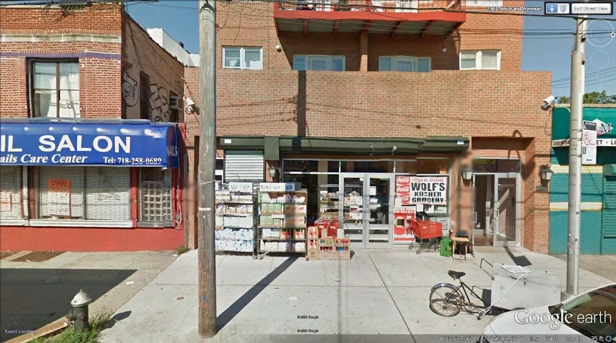 Wolf's Grocery — photo 4
