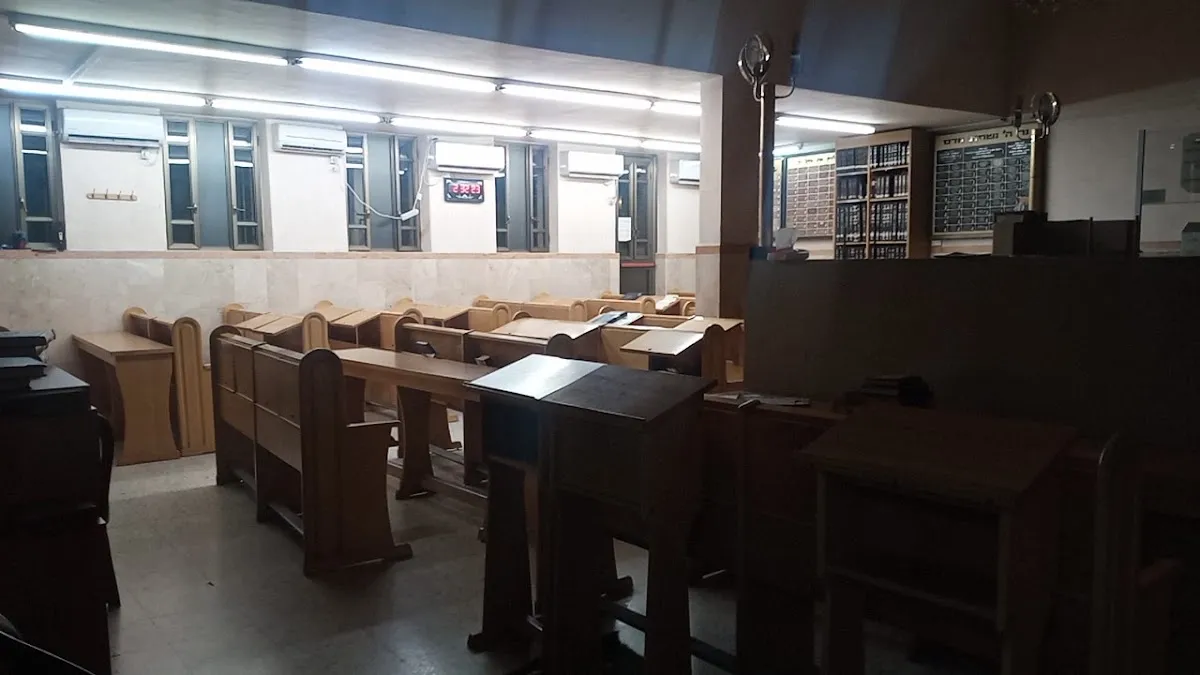 Women's Mikvah of Sanhedria