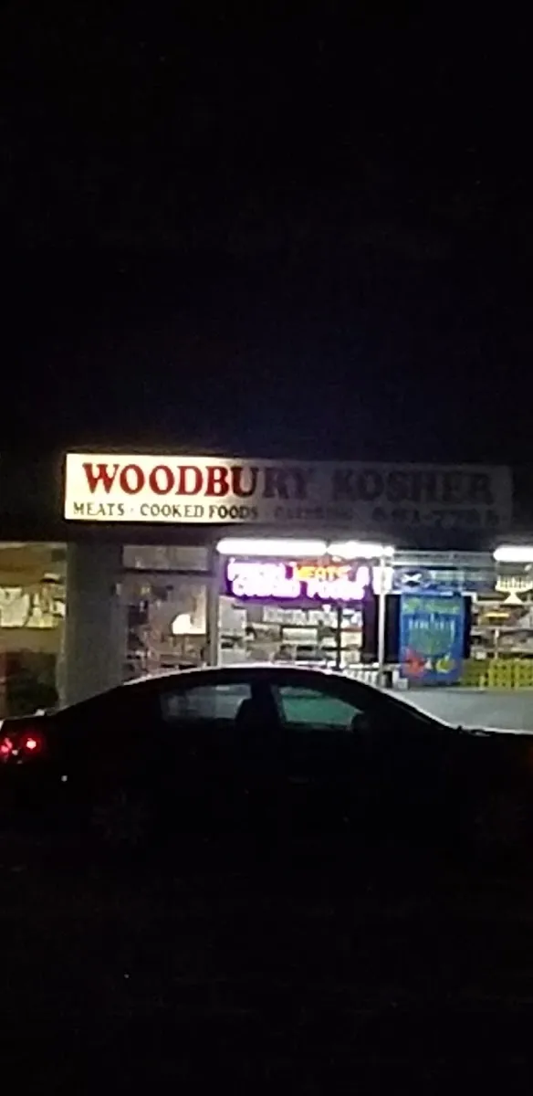Woodbury Kosher Meats & Catering — foto 5