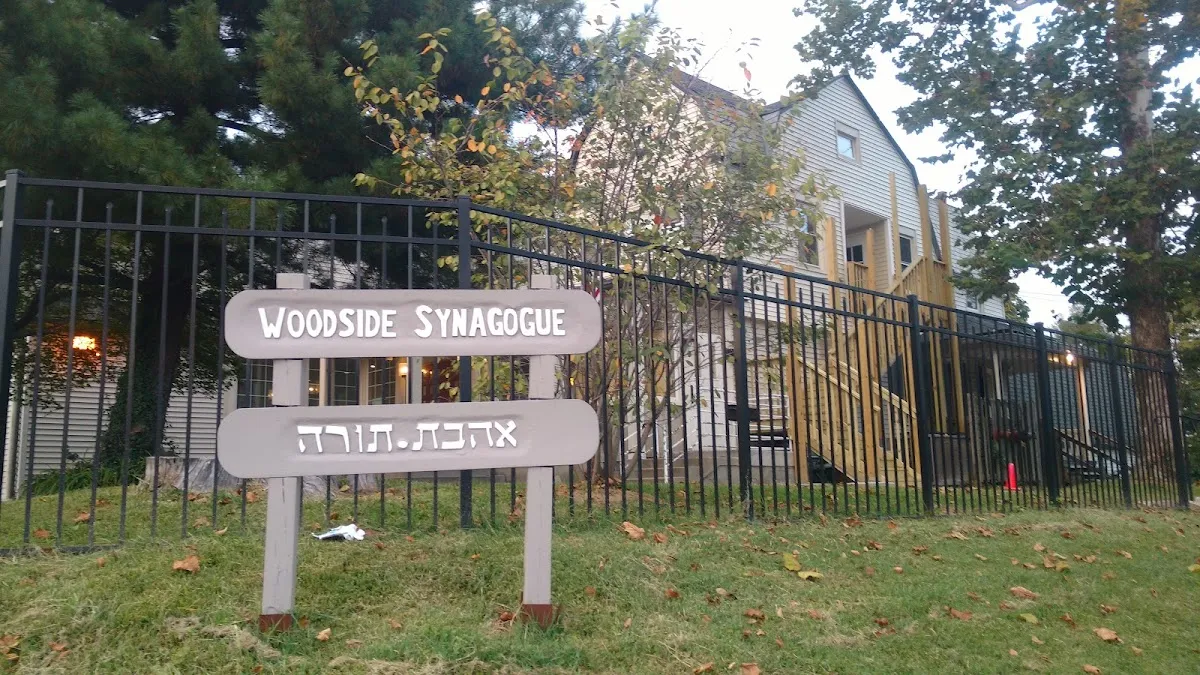 Woodside Synagogue Ahavat Torah — foto 3
