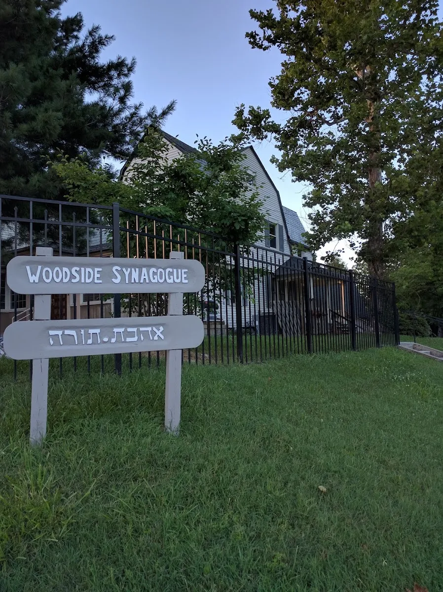 Woodside Synagogue Ahavat Torah — foto 6