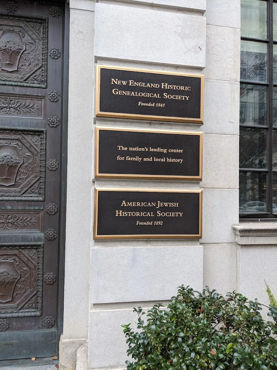 Wyner Family Jewish Heritage Center at American Ancestors — foto 3