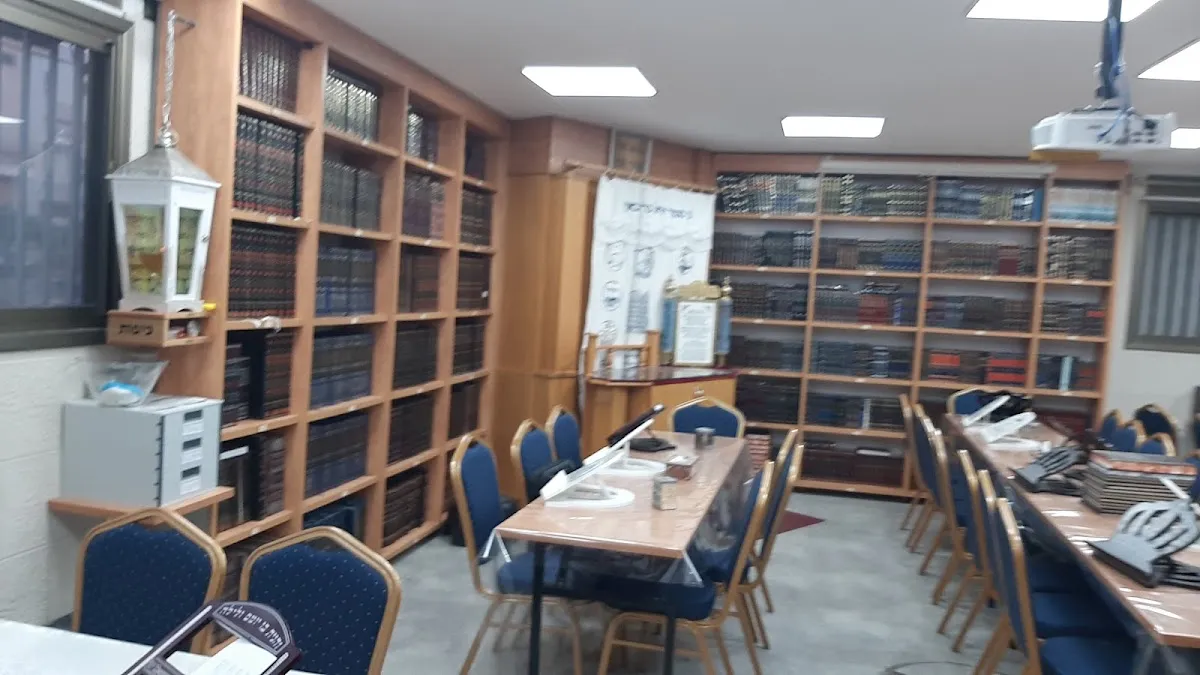 Yabia Omer Synagogue and Beit Midrash — foto 3