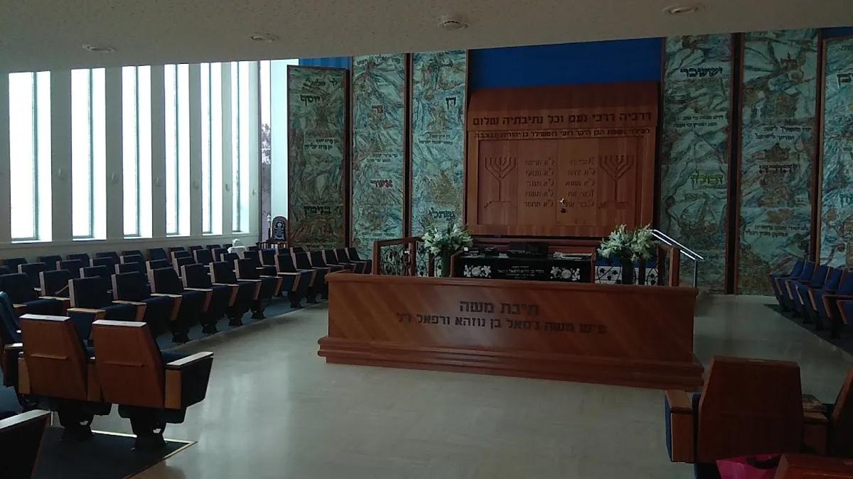 Yachad Shivtei Yisrael Synagogue — foto 5