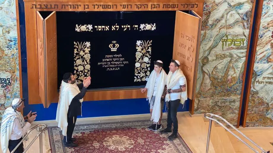 Yachad Shivtei Yisrael Synagogue — foto 6