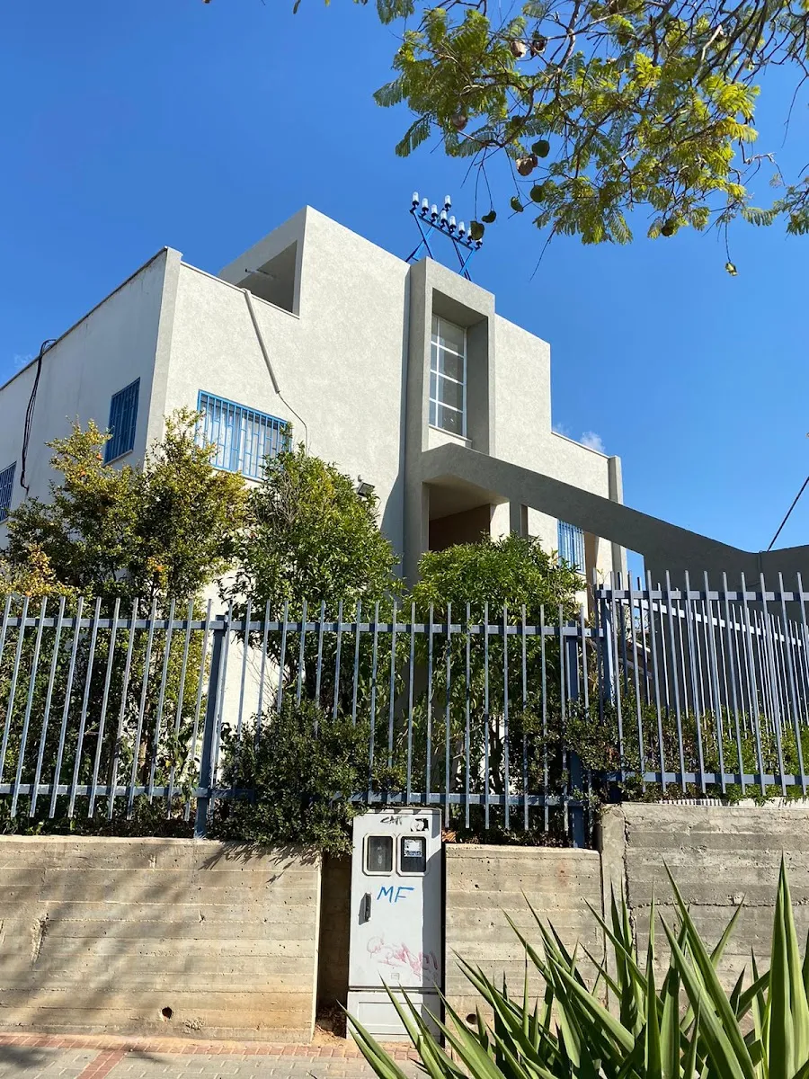 Yachad Shivtei Yisrael Synagogue — foto 3