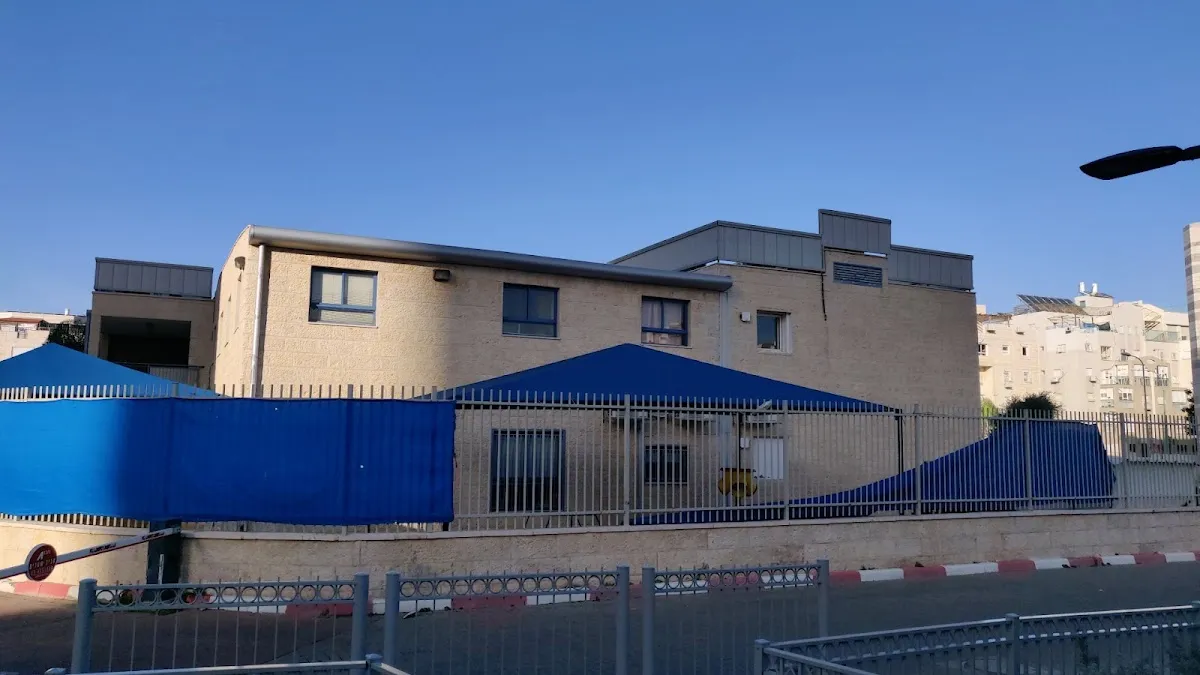 Yachdav Community Synagogue — foto 5