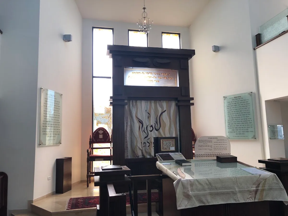 Yad Binyamin Synagogue — foto 3