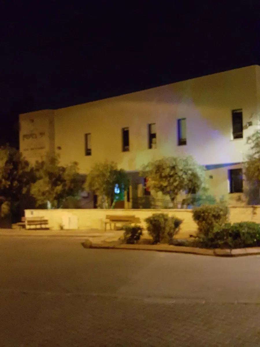 Yad Binyamin Synagogue — foto 7