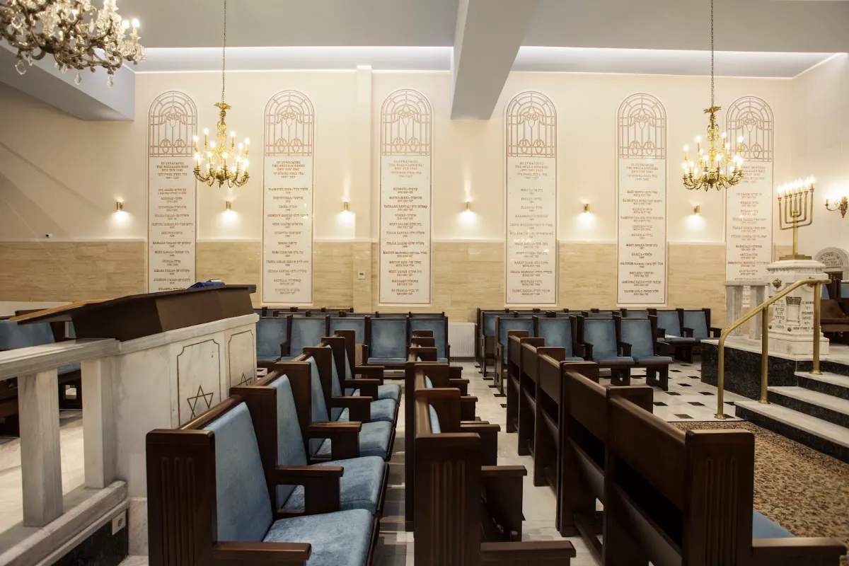 Yad Lezikaron Synagogue — photo 5