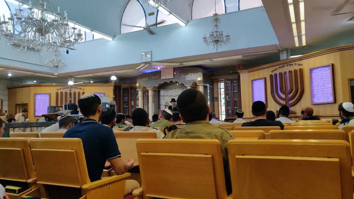 Yad Shalom Synagogue — foto 3