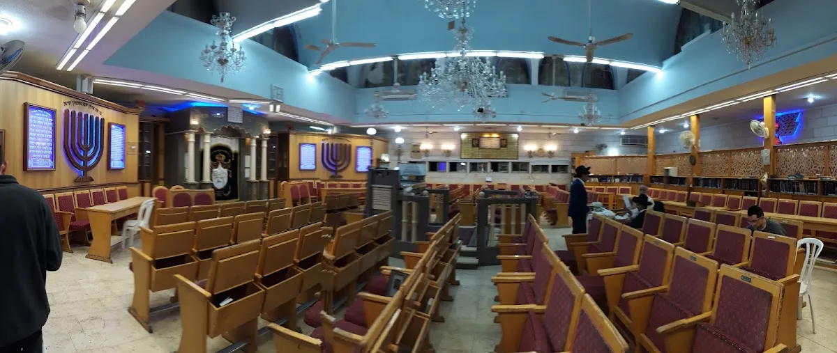 Yad Shalom Synagogue — foto 4