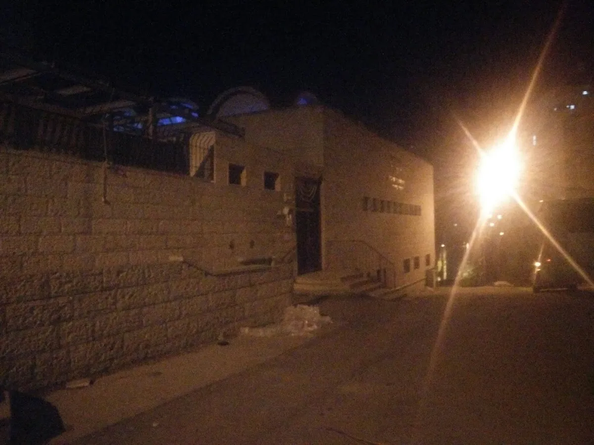 Yad Shalom Synagogue — foto 9