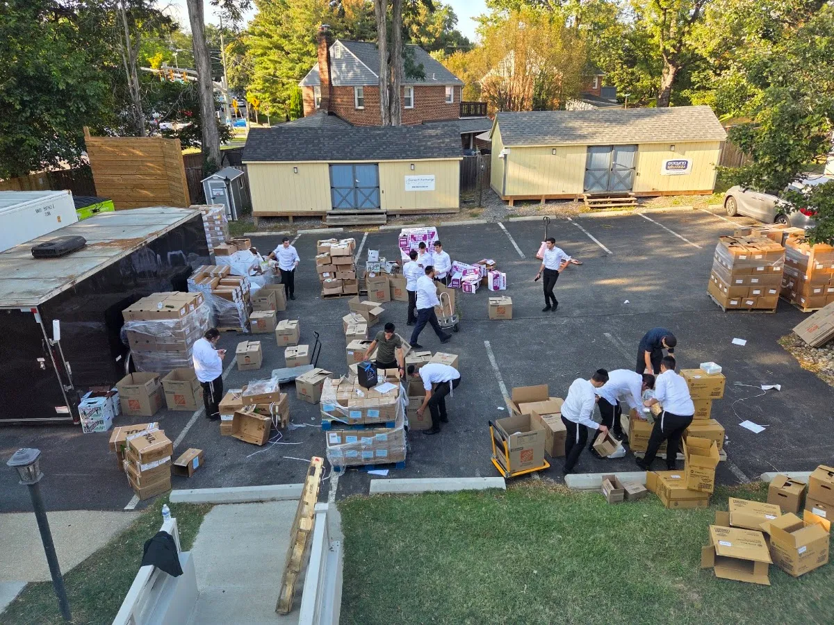 Yad Yehuda of Greater Washington — foto 6