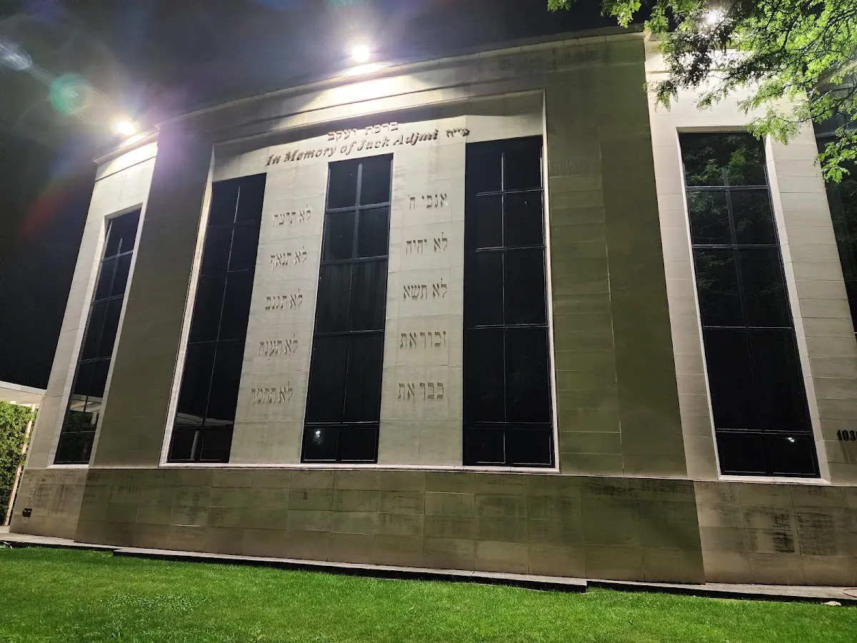 Yad Yosef Torah Center - Birkat Yaacov