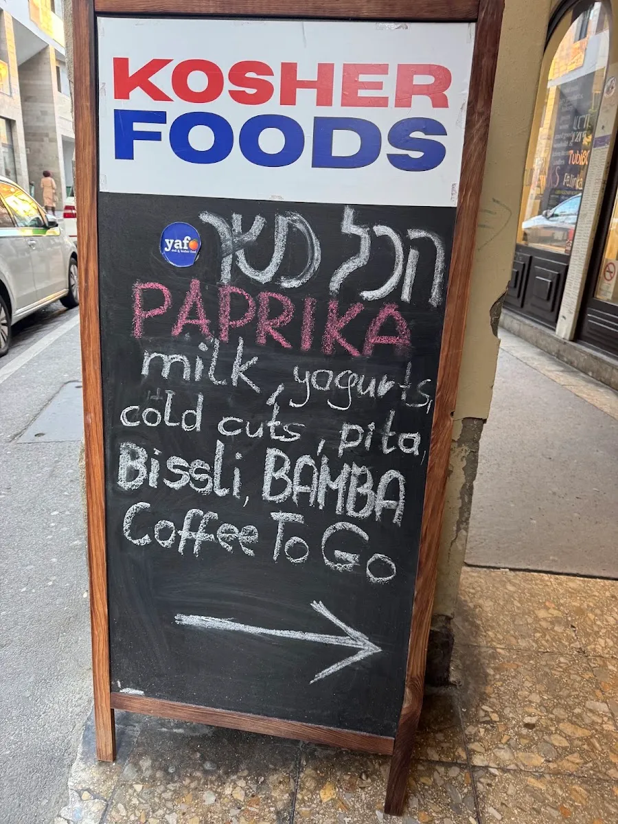 YAFO.HU közel-keleti, kóser élelmiszerek webáruháza | Kosher Webshop — foto 3