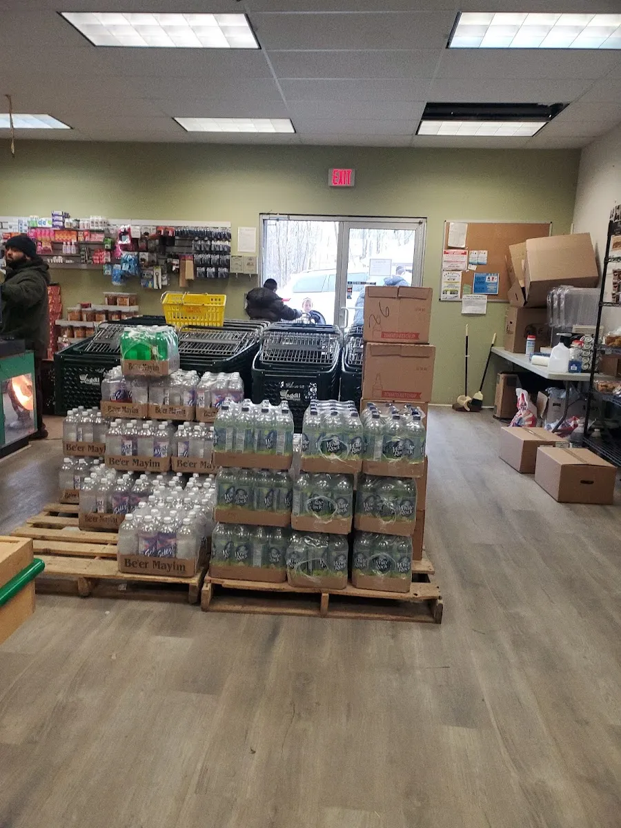 Yagdil Kosher Supermarket — foto 5