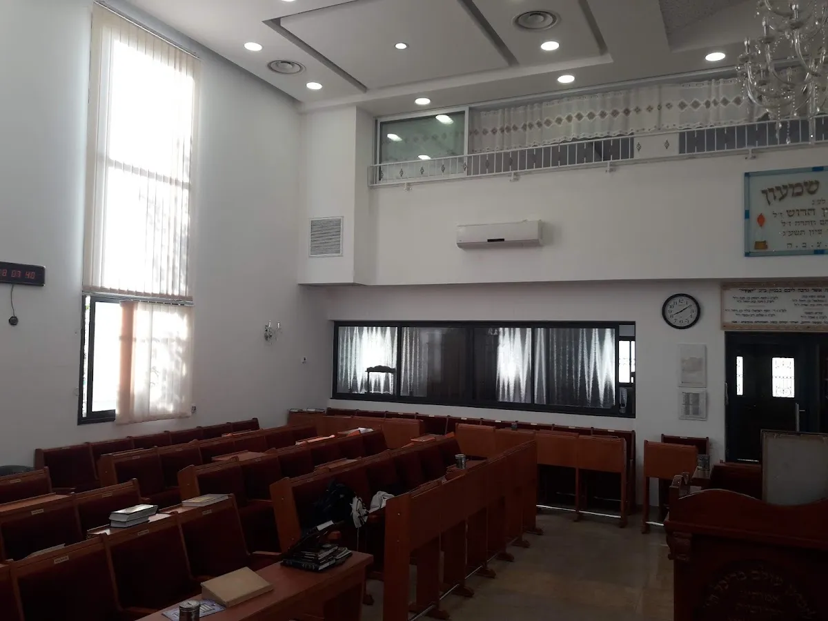 Yairi Synagogue — foto 5