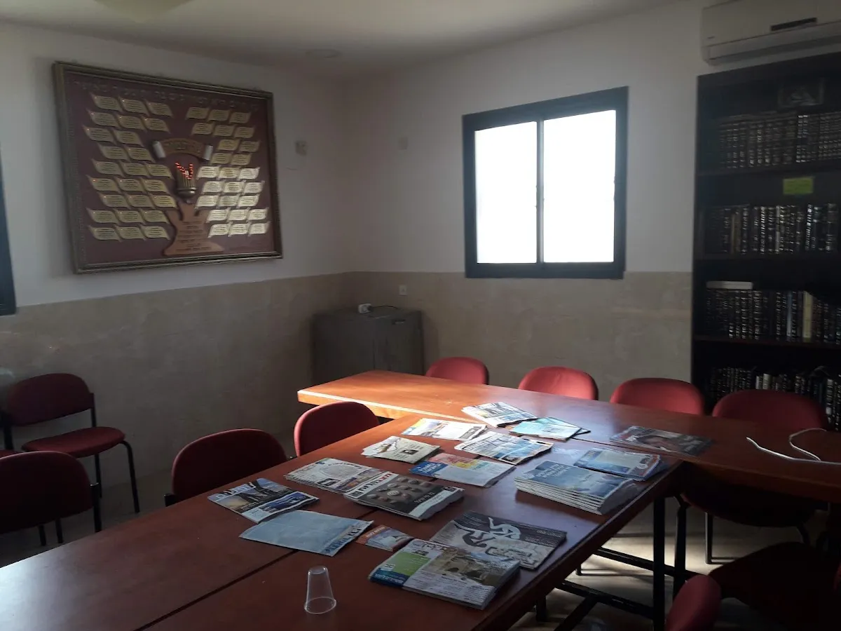 Yairi Synagogue — foto 7