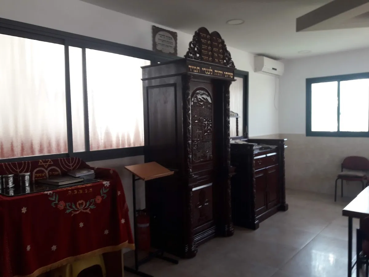 Yairi Synagogue — foto 8