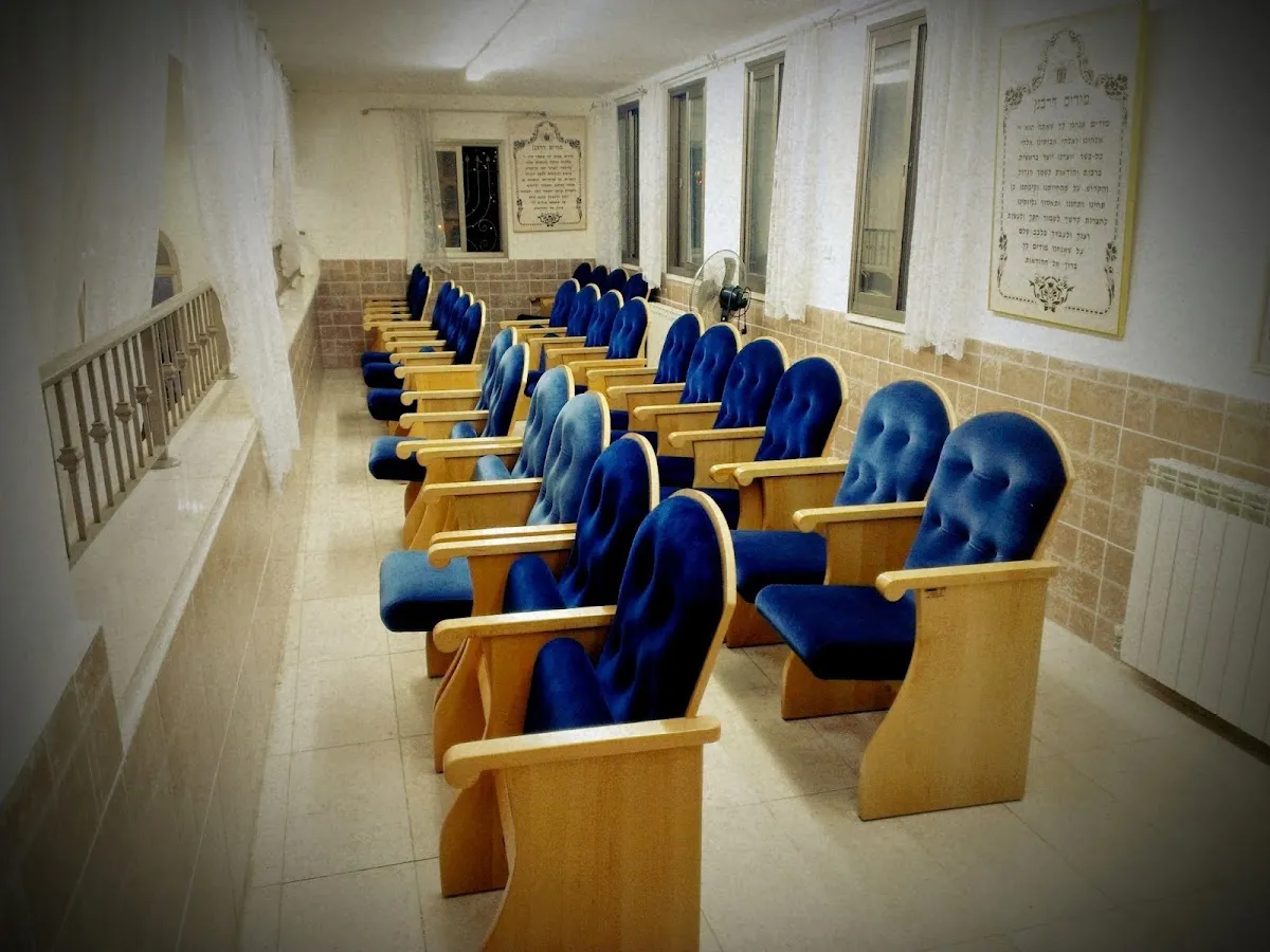 Yakhel Shlomo Synagogue — foto 2