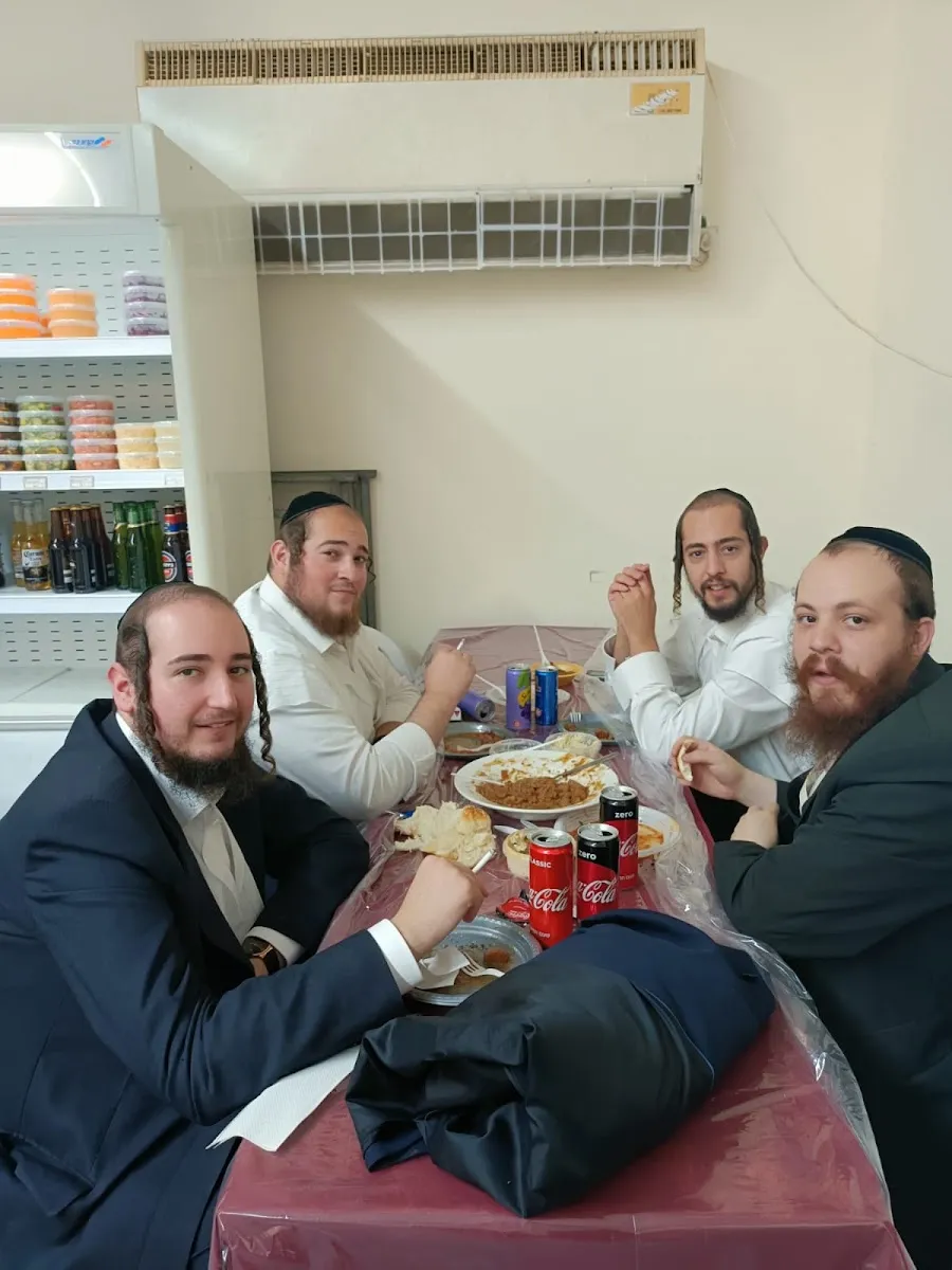 Yapchik (HaYarkon) — foto 5