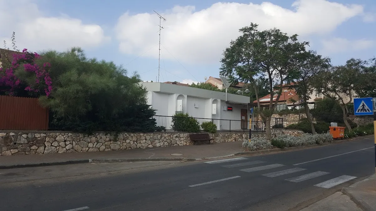 Yaronu Achim Ashkenazi Synagogue