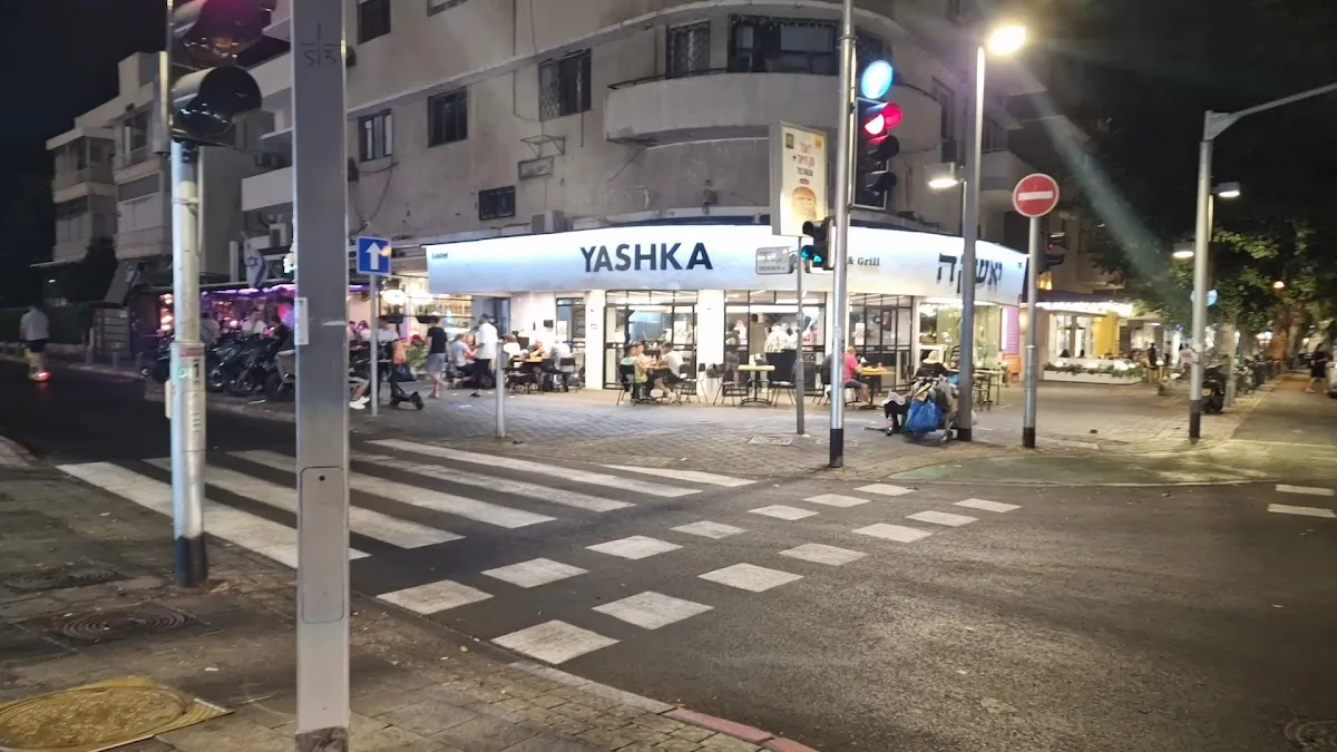 Yashka — photo 3