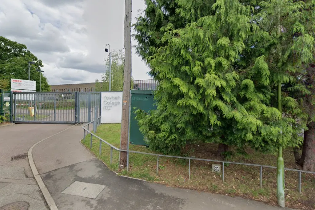 Yavneh College