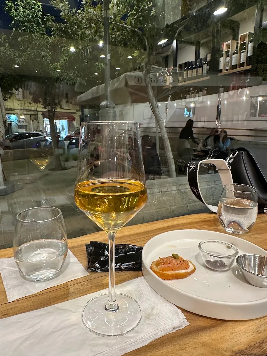 Yayin VeChaverim — foto 4