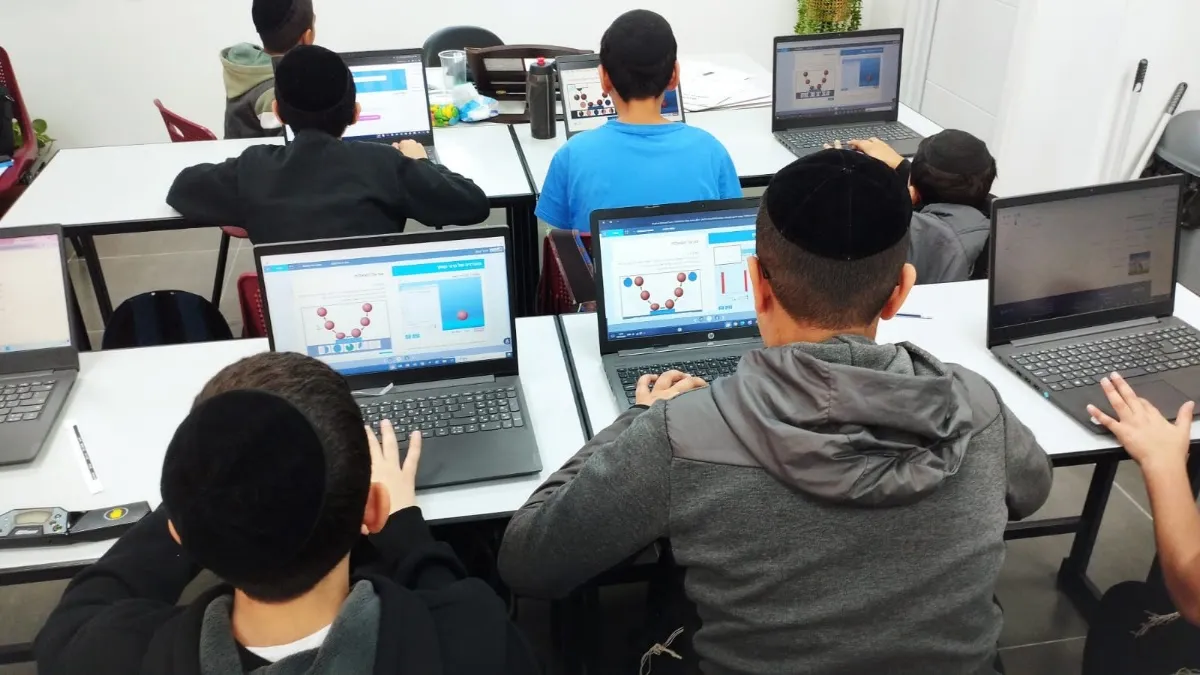 Ye'adim Yeshiva High School — foto 3